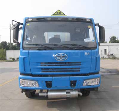 CGJ5259GJY加油车燃油公告图片1