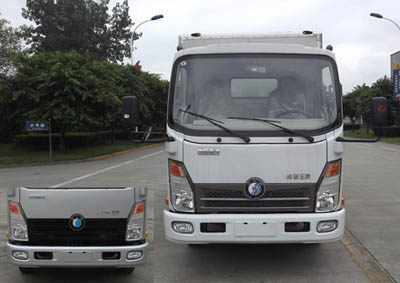 CDW5040XXYA1B3厢式运输车燃油公告图片1