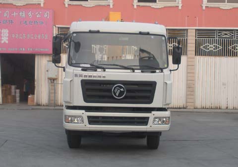 DFE5311JSQF1随车起重运输车燃油公告图片1