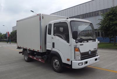 CDW5040XXYA1B3厢式运输车燃油公告图片2