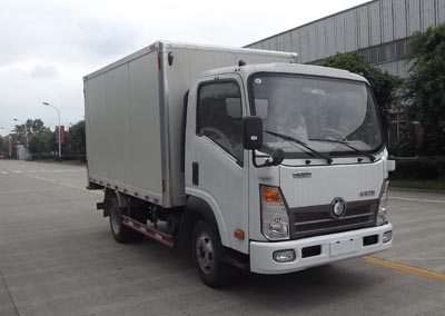 CDW5040XXYHA2B3厢式运输车燃油公告图片2