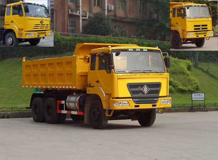 ZJZ3252DPJ5AZ3自卸汽车燃油公告图片2