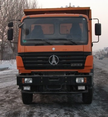 CFJ3253ND3252B38自卸汽车燃油公告图片1