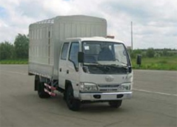 CA5062CLXYK26L2-3A仓栅式运输车燃油公告图片2