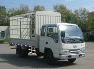 CA5061CLXYK26L2R5-3A仓栅式运输车燃油公告图片2