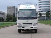 CA5072CLXYPK6L2R-3A仓栅式运输车燃油公告图片1