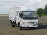 CA5072CLXYPK6L2R-3A仓栅式运输车燃油公告图片2