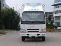 CA5072CLXYPK6L2R5-3A仓栅式运输车燃油公告图片1