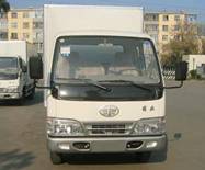 CA5062XXYK26L2-3A厢式运输车燃油公告图片1
