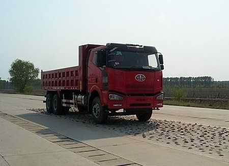 CA3250P66K2L3T1E平头柴油自卸汽车燃油公告图片2
