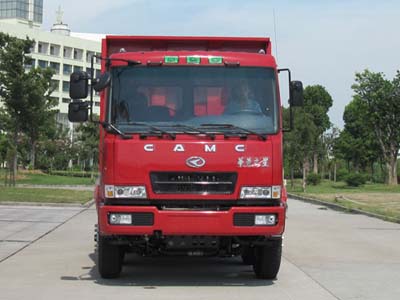 HN3201Z21C2M3自卸汽车燃油公告图片1