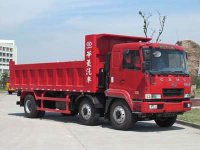 HN3201Z21C2M3自卸汽车燃油公告图片2