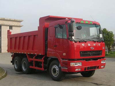 HN3252P31C2M3自卸汽车燃油公告图片2