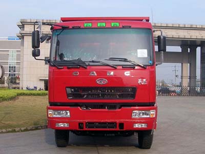HN3252P31C2M3自卸汽车燃油公告图片1