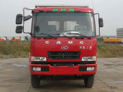 HN3311Z27B8M3自卸汽车燃油公告图片1
