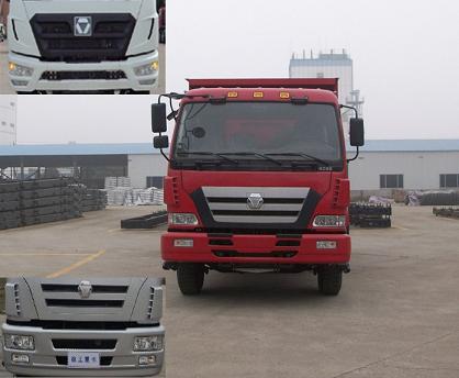 NXG3250D3KCL自卸汽车燃油公告图片1