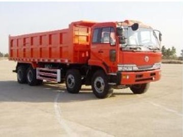 NXG3310D3ZE自卸汽车燃油公告图片2