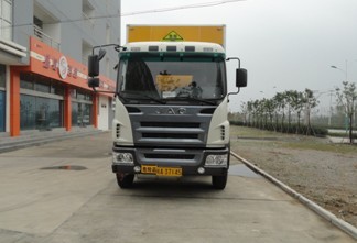 HFC5202XQYKR1LT爆破器材运输车燃油公告图片1