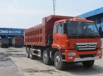 NXG3310D3ZE自卸汽车燃油公告图片2