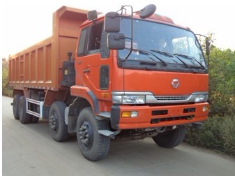 NXG3311D3AZE自卸汽车燃油公告图片2