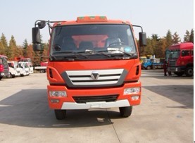 NXG3251D3AZCL自卸汽车燃油公告图片1