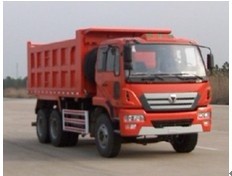 NXG3251D3AZCL自卸汽车燃油公告图片2