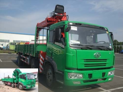SGQ5250JSQC随车起重运输车燃油公告图片2
