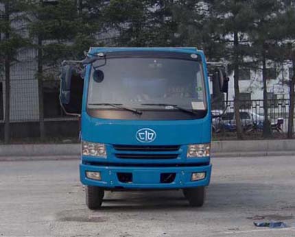 CA3253K2T3P3R5-1自卸汽车燃油公告图片1