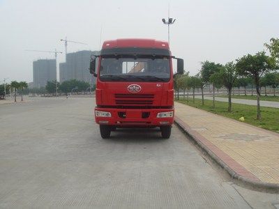 SGQ5313JSQCH随车起重运输车燃油公告图片1