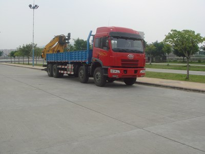 SGQ5313JSQCH随车起重运输车燃油公告图片2