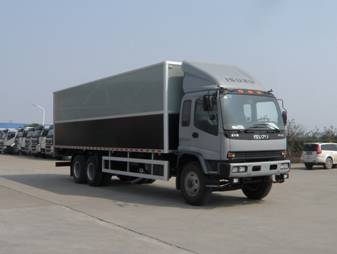CSZ5210XYCF运钞车燃油公告图片2