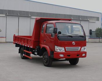 SE3040GS3自卸汽车燃油公告图片2