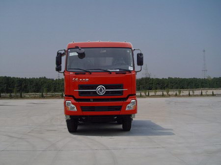EXQ5280A1ZKX车厢可卸式汽车燃油公告图片1