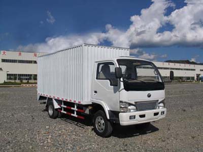 LFJ5040XXYT厢式运输车燃油公告图片2