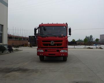 YL3240GD3G自卸汽车燃油公告图片1