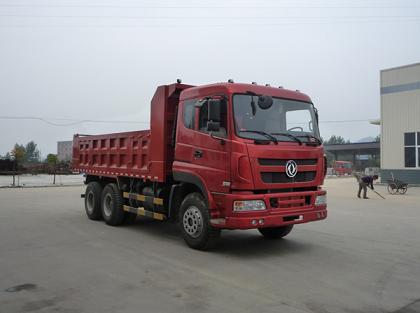 YL3240GD3G自卸汽车燃油公告图片2