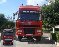 LFJ1316G2载货汽车燃油公告图片1