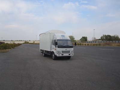 CA5042XXBPK26L2R5-3B蓬式运输车燃油公告图片2