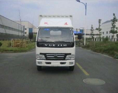 NJ5041XXYDBFT5厢式运输车燃油公告图片1