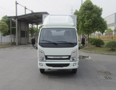 NJ5041XXYDCCS厢式运输车燃油公告图片1