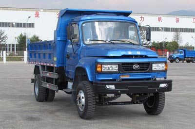 LFJ3046F1自卸汽车燃油公告图片2