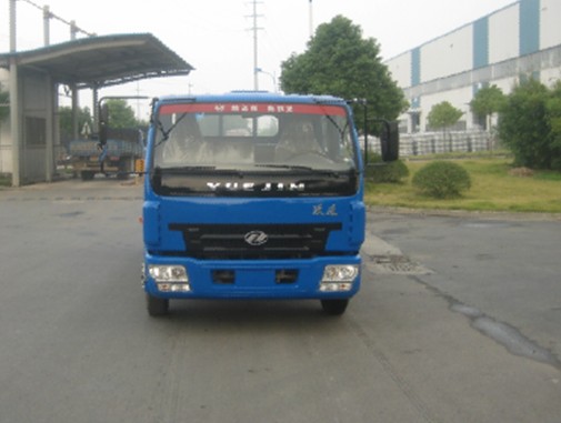 NJ1080DCFS4载货汽车燃油公告图片1