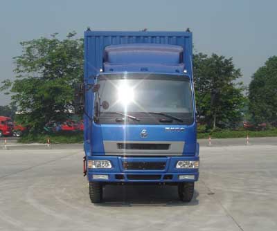 LZ5121XXYLAP厢式运输车燃油公告图片1