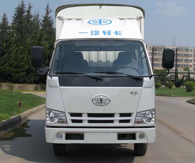 CA5040CPYK2L3RE4蓬式运输车燃油公告图片1