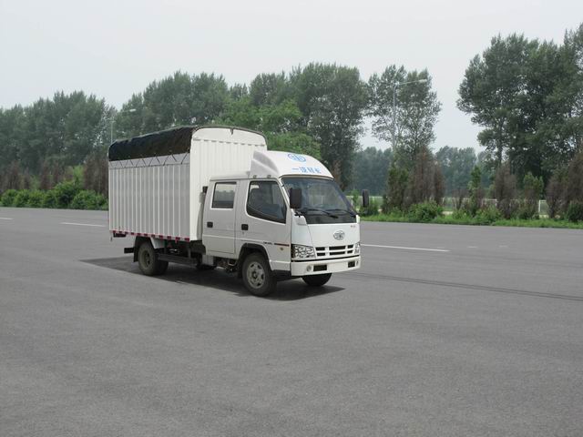 CA5040CPYK2L3RE4蓬式运输车燃油公告图片2