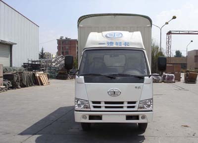 CA5040CPYK2L3E4蓬式运输车燃油公告图片1