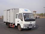 CA5061XXYK26L2R5E4厢式运输车燃油公告图片2