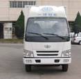 CA5042XXYPK26LRE4厢式运输车燃油公告图片1
