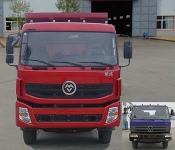 FJ3313MB-1B自卸汽车燃油公告图片1