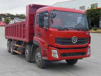 FJ3313MB-1B自卸汽车燃油公告图片2